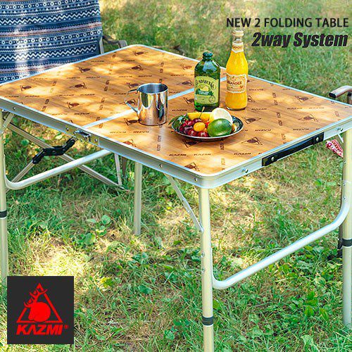 【山野賣客】KAZMI 兩段式折疊桌 K6T3U006 摺疊桌 餐桌 箱形桌板 二段高度調節