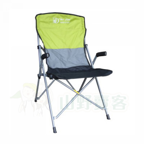 【山野賣客】DJ-6723 鋁合金方管休閒扶手椅 折疊椅 露營 野餐 戶外旅遊用品