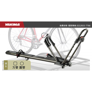 【山野賣客】 YAKIMA HighRoller 前輪固定型 腳踏車車頂攜車架 車頂架 拖車架 腳踏車架