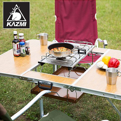 【山野賣客】KAZMI 三段式三折合燒烤桌 K5T3U002