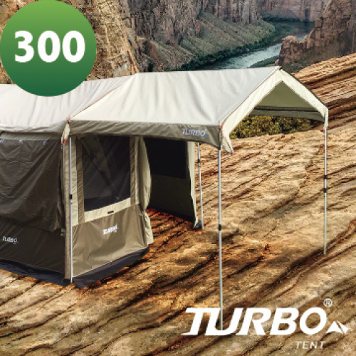 【山野賣客】Turbo Lite 300 配件 延伸屋簷 前庭 延伸布 帳篷配件