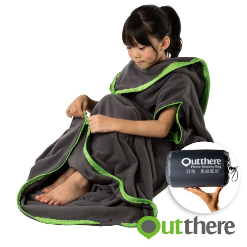 【山野賣客】好野 Outthere 好毯睡袋內套可拼接於好窩睡袋內 提升耐寒度 AS00203